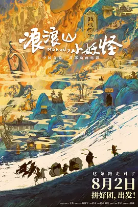 插吧插吧综合网